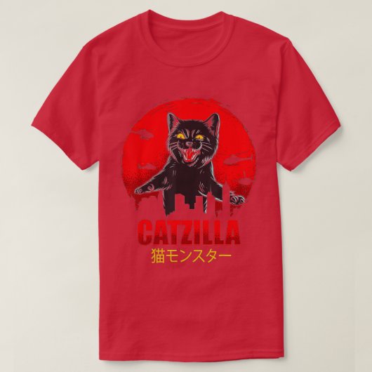  Catzilla Japanse zonnebank Funny Cat L T-shirt (Design voorkant)