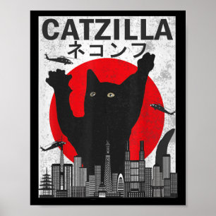 Catzilla Japanse zonnebank Kat Kitten Poster