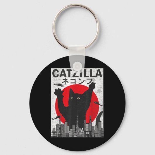 Catzilla Japanse zonnebank Kat Kitten Sleutelhanger (Voorkant)