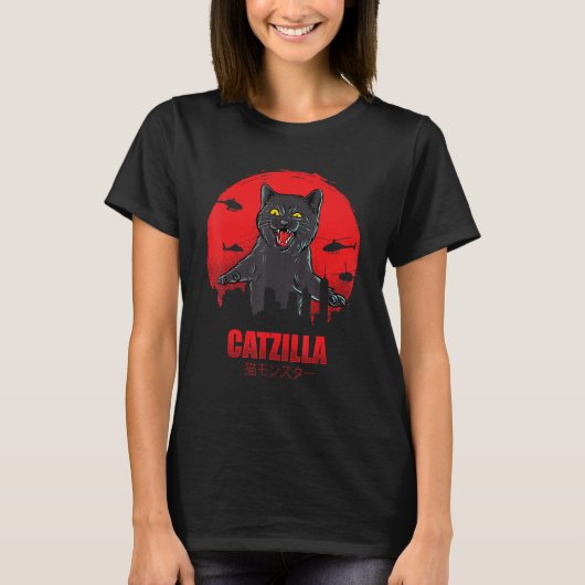  Catzilla Japanse zonnebank Kat Kitten T-shirt (Voorkant)