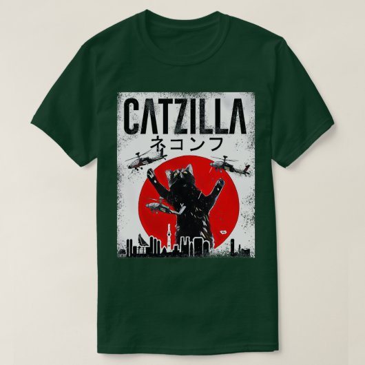  Catzilla Japanse zonnebank Kat Kitten T-shirt (Design voorkant)