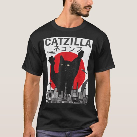  Catzilla Japanse zonnebank Kat Kitten T-shirt (Voorkant)