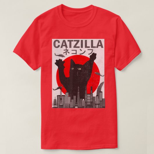  Catzilla Japanse zonnebank Kat Kitten T-shirt (Design voorkant)