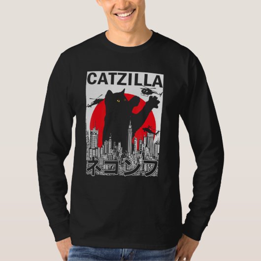  Catzilla Japanse zonnebank Kat Kitten T-shirt (Voorkant)