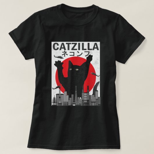  Catzilla Japanse zonnebank Kat Kitten T-shirt (Design voorkant)