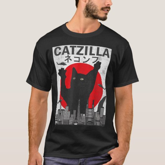 Catzilla Japanse zonnebank Kat Kitten T-shirt (Voorkant)