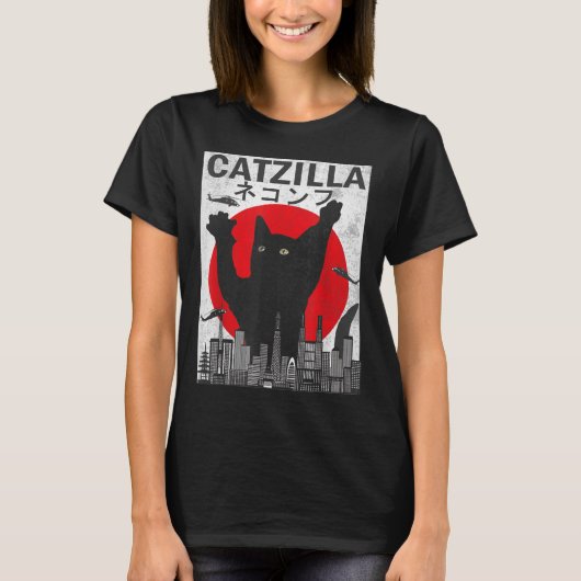  Catzilla Japanse zonnebank Kat Kitten T-shirt (Voorkant)