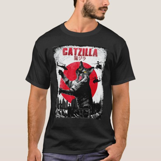 Catzilla  Japanse zonnekeuten en katten T-shirt (Voorkant)