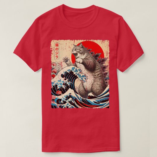 Catzilla Kat Japans Kunst Grappig Kussen T-shirt (Design voorkant)