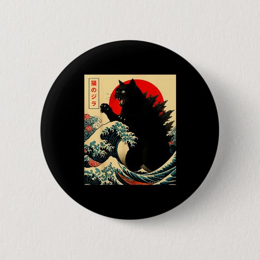 Catzilla Kat Japans Kunst Grappig Voor Mannen Vrou Ronde Button 5,7 Cm (Voorkant)