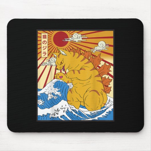 Catzilla Kat Japanse Anime Kawaii Grappig Graphic Muismat (Voorkant)