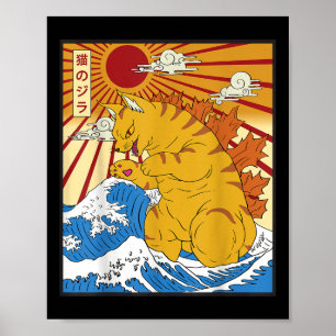 Catzilla Kat Japanse Anime Kawaii Grappig Graphic  Poster