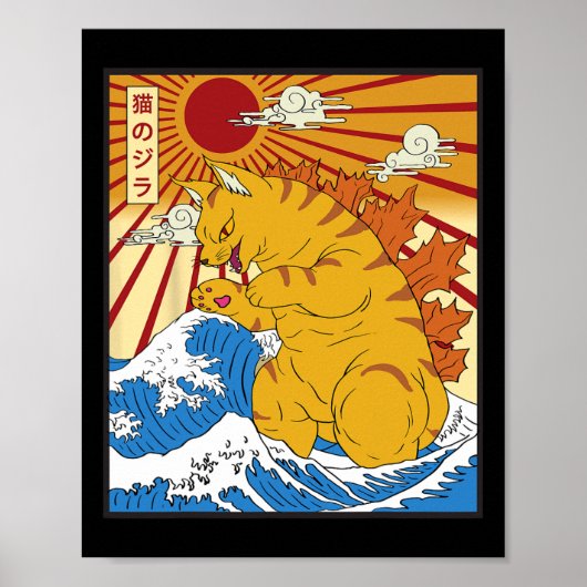 Catzilla Kat Japanse Anime Kawaii Grappige Geschen Poster (Voorkant)