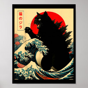 Catzilla Kat Japanse Kunst Grappig Voor Mannen Vro Poster
