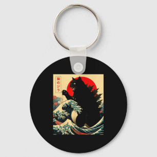 Catzilla Kat Japanse Kunst Grappig Voor Mannen Vro Sleutelhanger