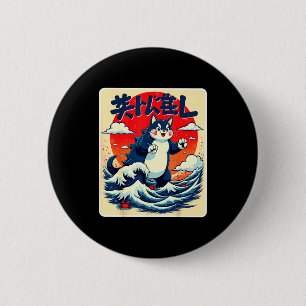 Catzilla Kat Japanse Kunst Grappige Kat Cadeaus Vo Ronde Button 5,7 Cm