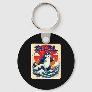 Catzilla Kat Japanse Kunst Grappige Kat Cadeaus Vo Sleutelhanger