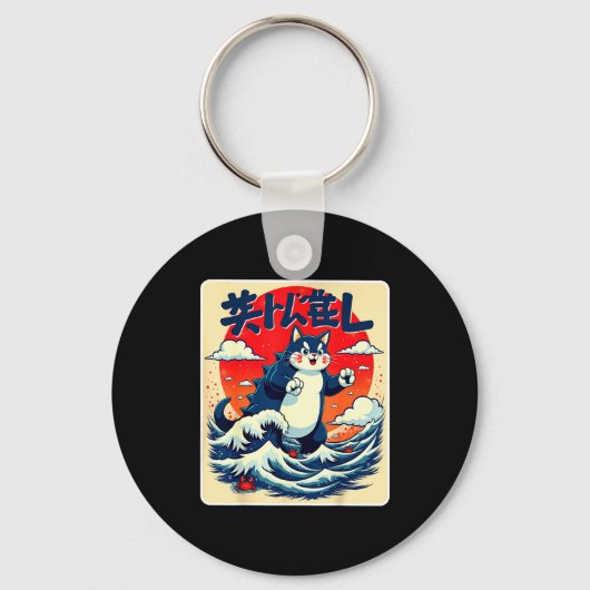 Catzilla Kat Japanse Kunst Grappige Kat Cadeaus Vo Sleutelhanger (Voorkant)