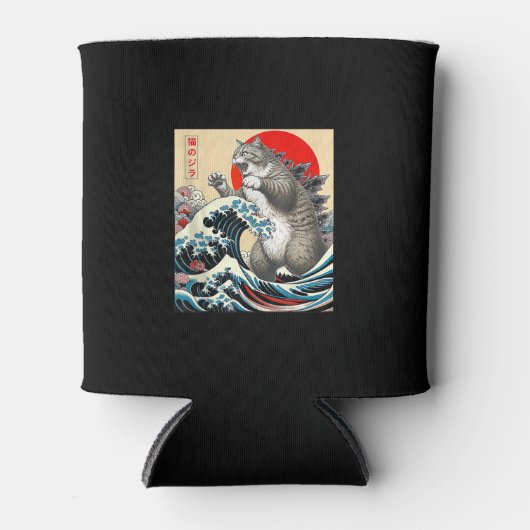 Catzilla Kat Japanse Kunst Grappige Kat Gifts Voor Blikjeskoeler (Voorkant)