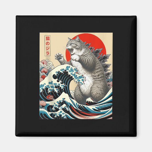 Catzilla Kat Japanse Kunst Grappige Kat Gifts Voor Magneet (Voorkant)