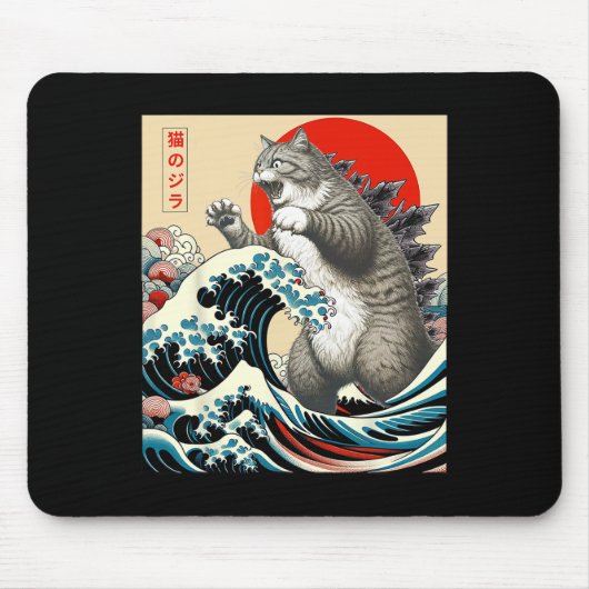 Catzilla Kat Japanse Kunst Grappige Kat Gifts Voor Muismat (Voorkant)