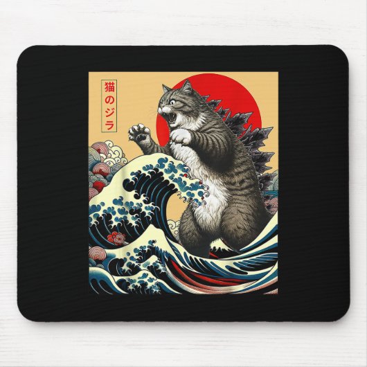 Catzilla Kat Japanse Kunst Grappige Kat Gifts Voor Muismat (Voorkant)