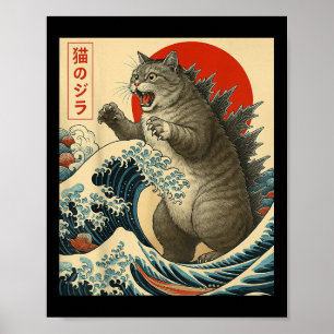 Catzilla Kat Japanse Kunst Grappige Kat Gifts Voor Poster