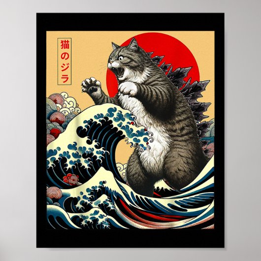 Catzilla Kat Japanse Kunst Grappige Kat Gifts Voor Poster (Voorkant)