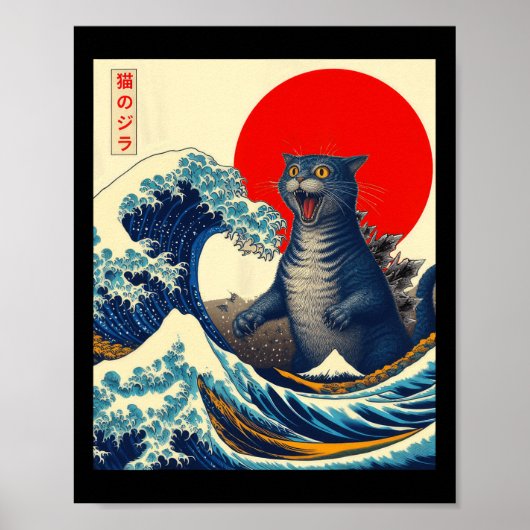 Catzilla Kat Japanse Kunst Grappige Kat Gifts Voor Poster (Voorkant)