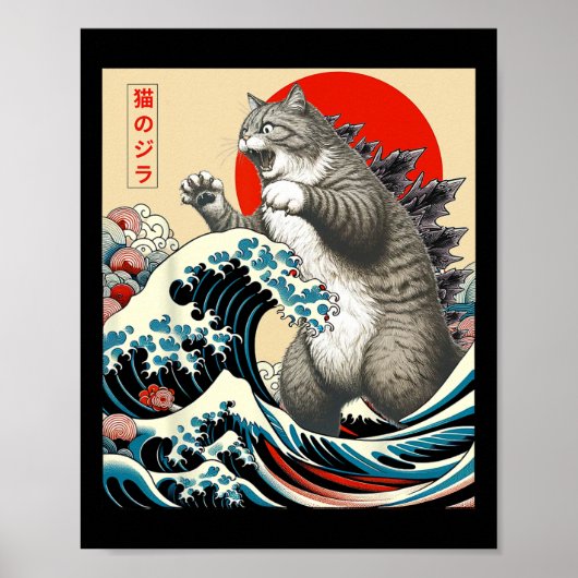 Catzilla Kat Japanse Kunst Grappige Kat Gifts Voor Poster (Voorkant)