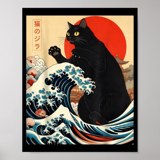 Catzilla Kat Japanse Kunst Grappige Kat Kawaii Gra Poster (Voorkant)