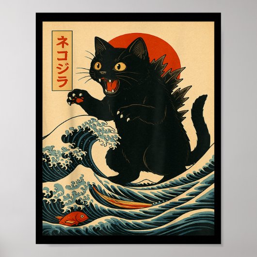 Catzilla Kat Japanse Kunst Grappige Kat Voor Manne Poster (Voorkant)