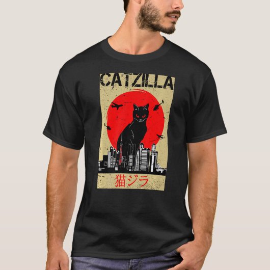 Catzilla Leuke Kat Spullen Voor Kat Mam Kat Pap Ca T-shirt (Voorkant)