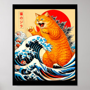 Catzilla oranje kat Japanse kunst voor mannen vrou Poster