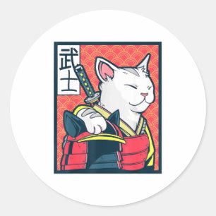 Catzilla Oude Japanse Kat Kunst Vintage Ninja T Ronde Sticker