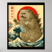 Catzilla Persian Cat Japanese Art For Men Women Ki Poster (Voorkant)