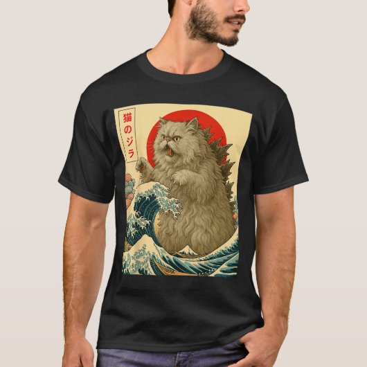Catzilla Persian Cat Japanese Art For Men Women Ki T-shirt (Voorkant)