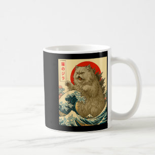 Catzilla Perzische Kat Japanse Kunst Voor Mannen V Koffiemok