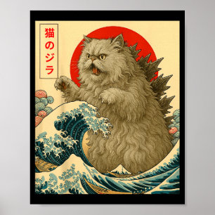 Catzilla Perzische Kat Japanse Kunst Voor Mannen V Poster