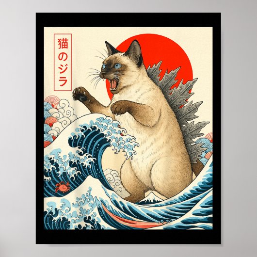 Catzilla Siamese Kat Japanse Kunst Grappig Siamese Poster (Voorkant)