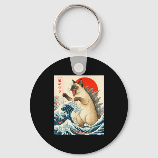 Catzilla Siamese Kat Japanse Kunst Grappig Siamese Sleutelhanger (Voorkant)