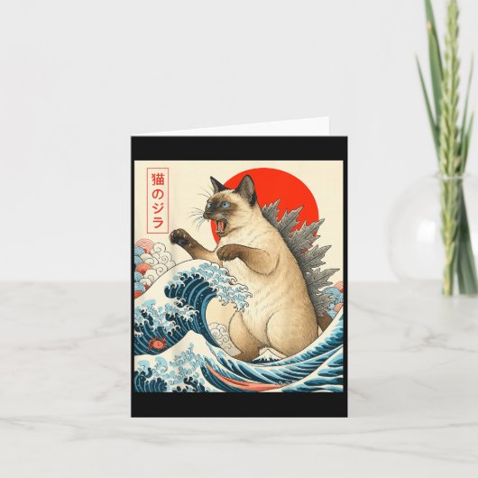 Catzilla Siamese Kat Japanse Kunst Grappige Siames Kaart (Voorkant)