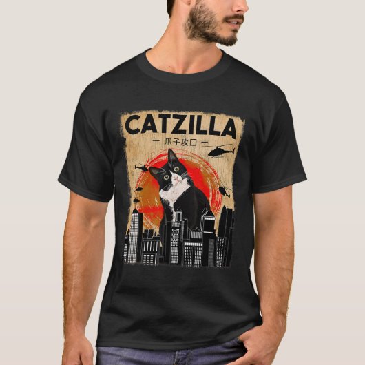  Catzilla T-shirt - Grappige smoking kat en kitten (Voorkant)