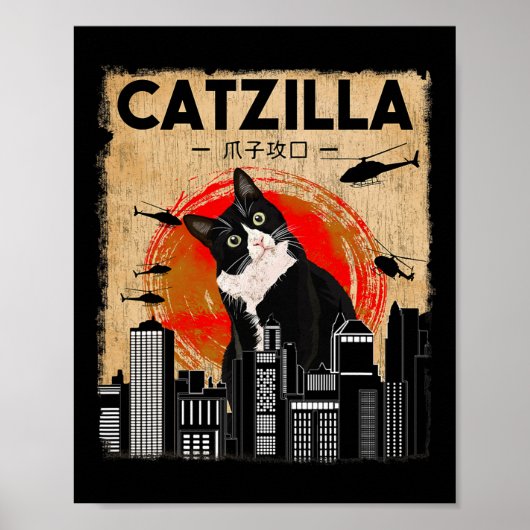 Catzilla T-shirt - Grappige smoking kat en kitten Poster (Voorkant)