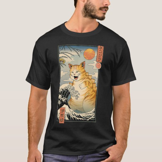 Catzilla Ukiyoe T-shirt (Voorkant)