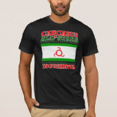 Caucasus All Stars Ingushetia T-shirt (Voorkant)