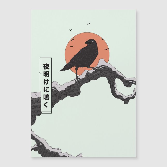 Cawing bij zonsopgang (Voorkant)