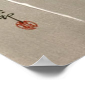 Cawing Crow Shoson Ohara 1930 Poster (Hoek)