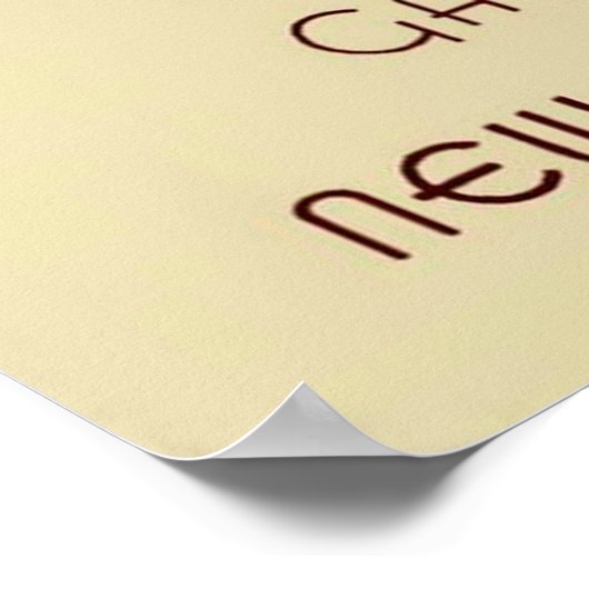 Cburn nati op de Ohio-gateway naar het zuiden Poster (Hoek)