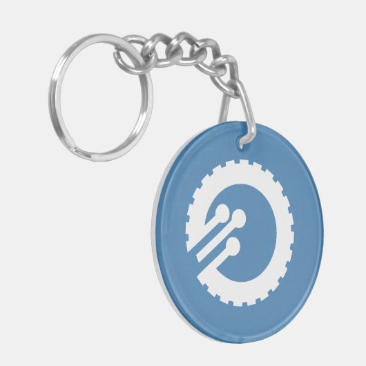 CBWD-Sleutelhanger Sleutelhanger (Voorkant Links)